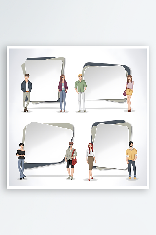 白领上班族对话框广告栏-众图网
