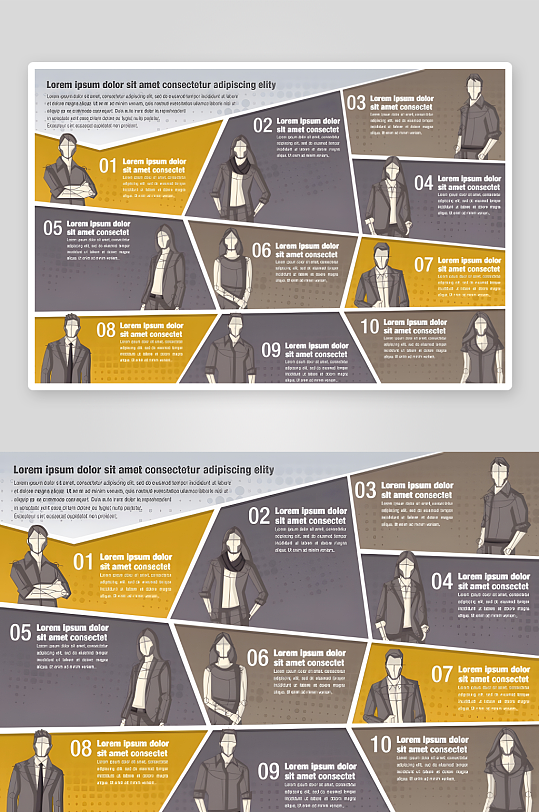 上班族商业办公企业白领-众图网