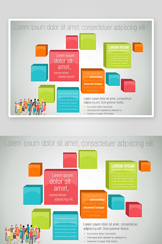 上班族商业办公企业白领-众图网