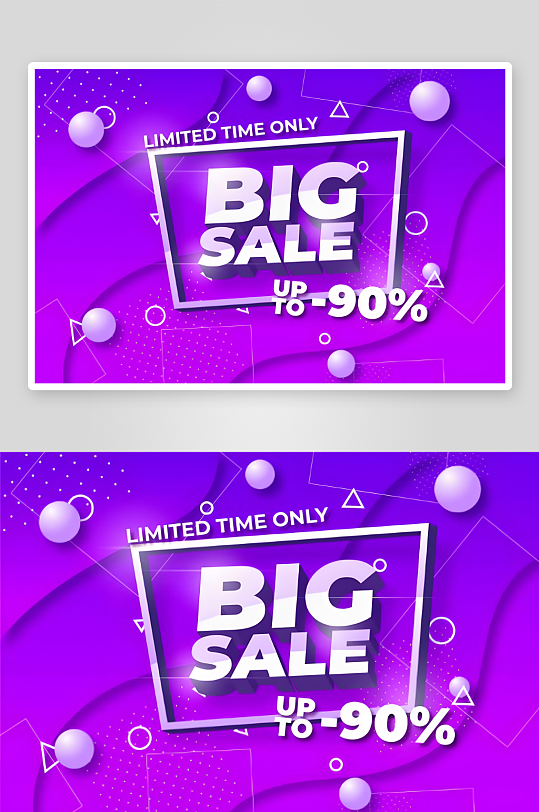 促销SALE打折优惠-众图网