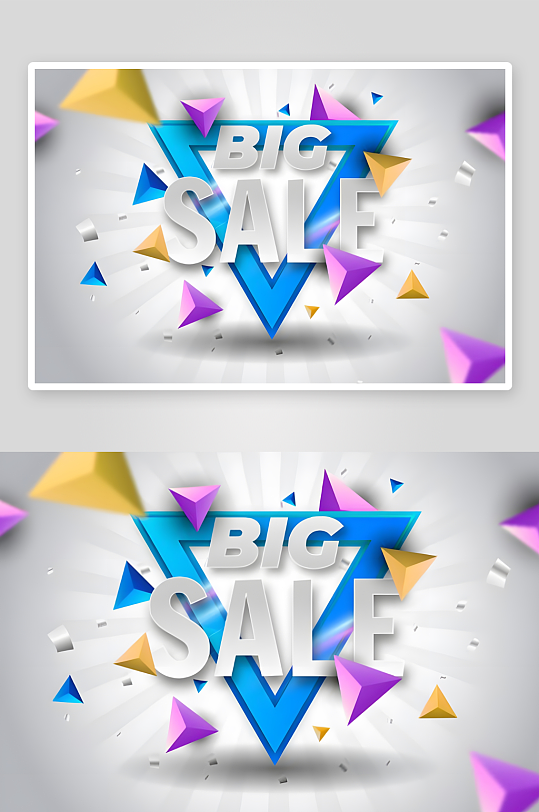 促销SALE打折优惠-众图网