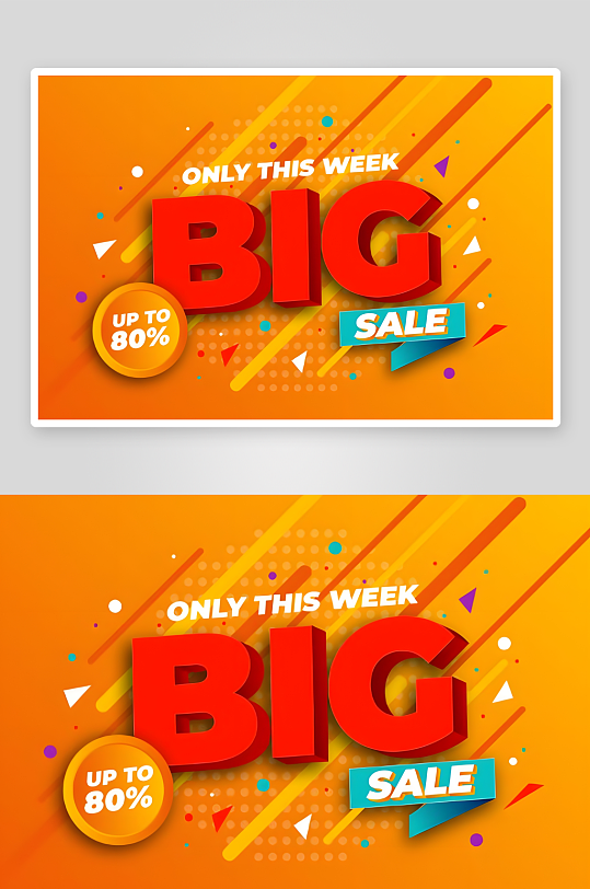 SALE促销打折降价优惠-众图网