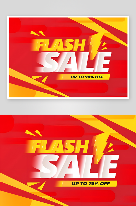 SALE促销打折降价优惠-众图网