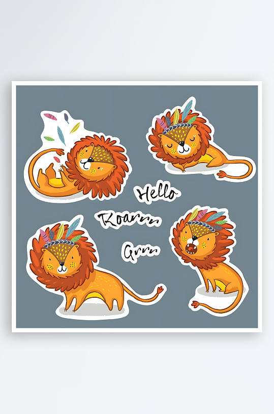 狮子矢量创意设计素材-众图网