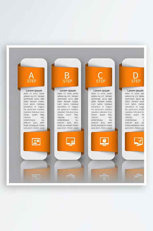 分类图标PPT图标标志-众图网