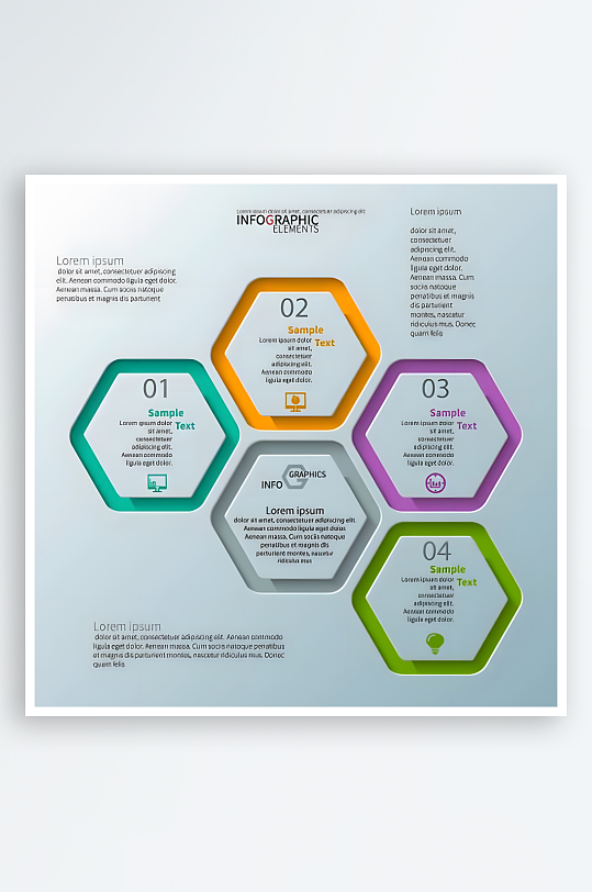 分类图标PPT图标标志-众图网