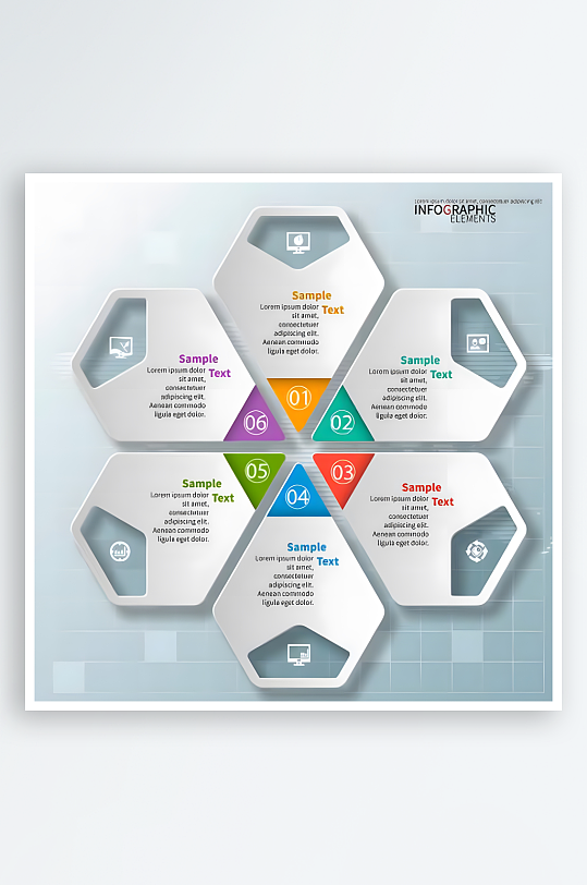 分类图标PPT图标标志-众图网