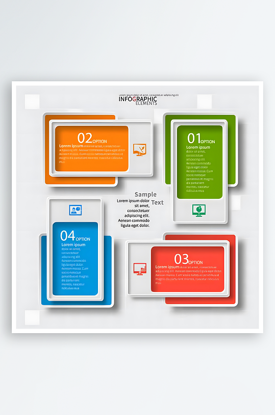 PPT图标标志分类图标-众图网