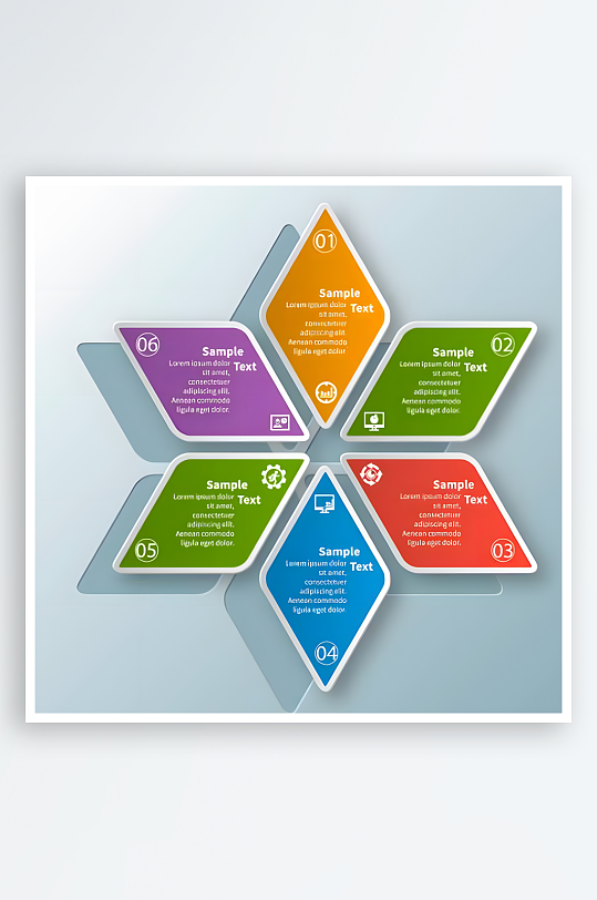 PPT图标分类图标素材-众图网