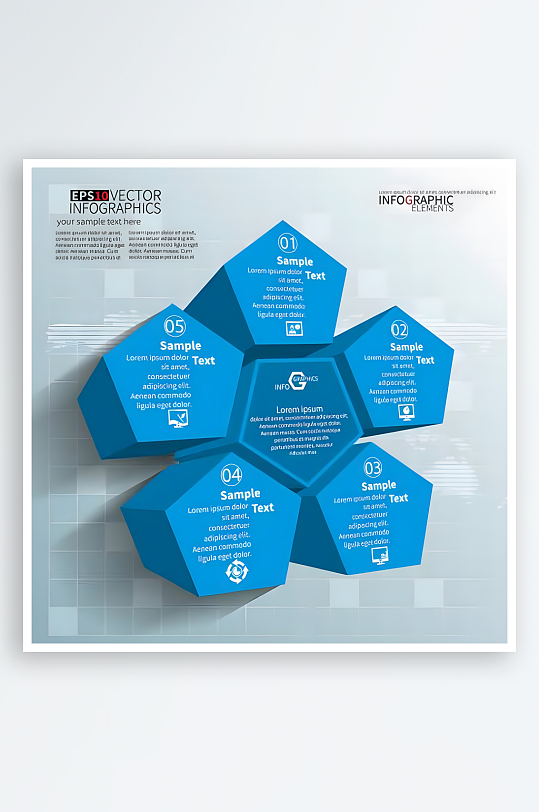 PPT图标分类图标素材-众图网