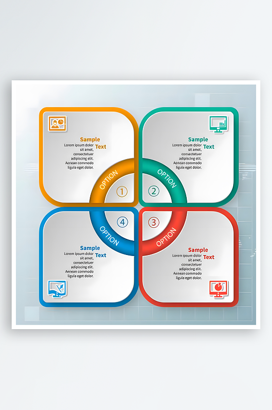 分类图标PPT图标标志-众图网