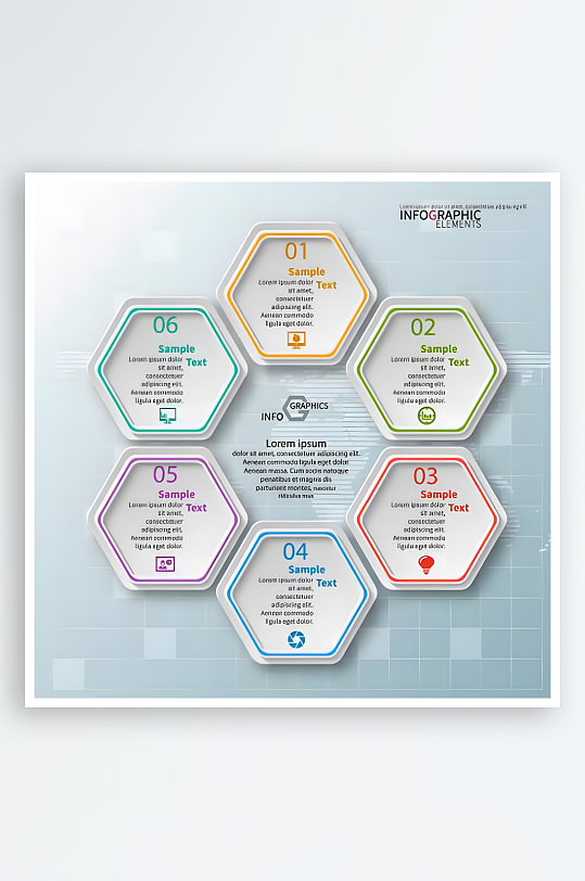 分类图标PPT图标标志-众图网