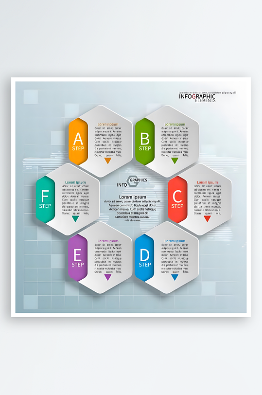 分类图标PPT图标标志-众图网