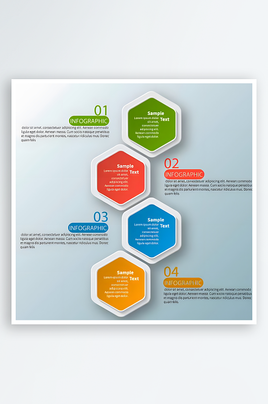 PPT图标分类图标素材-众图网