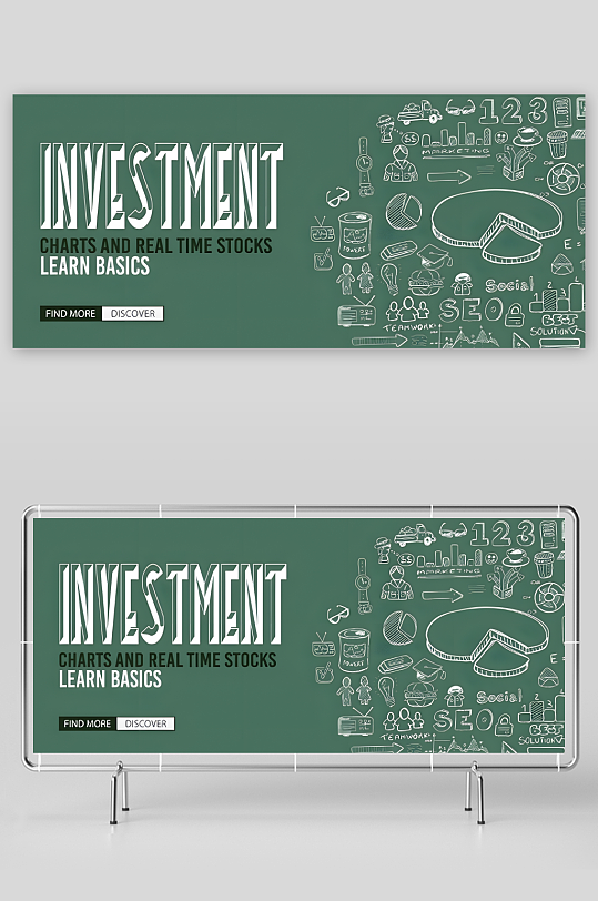 教育设计素材高等教育-众图网