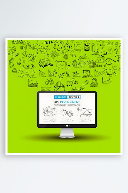 学习教育大学高等教育-众图网