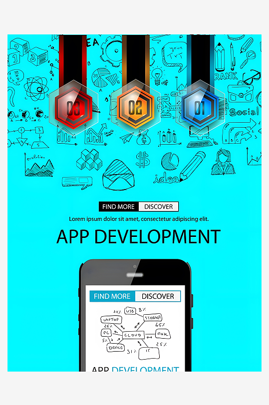 学习教育大学高等教育-众图网
