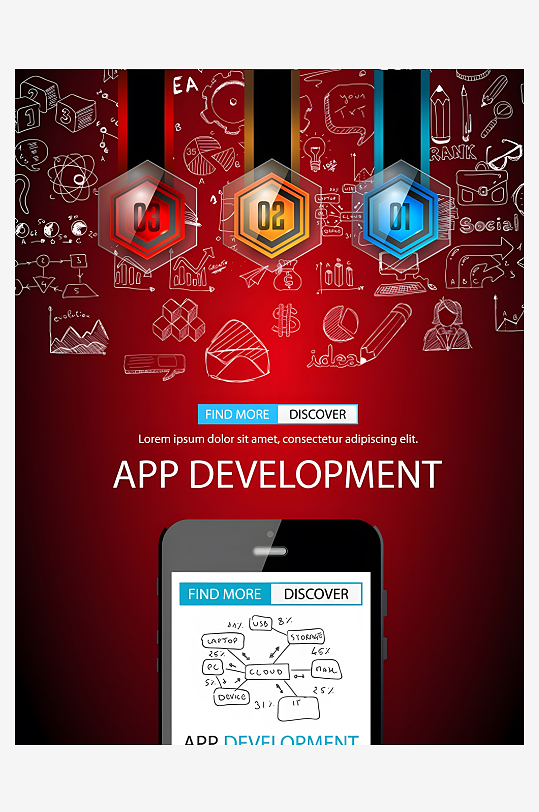 学习教育大学高等教育-众图网