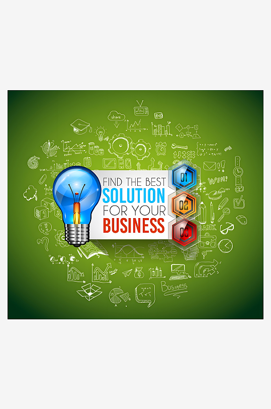 学习教育大学高等教育-众图网