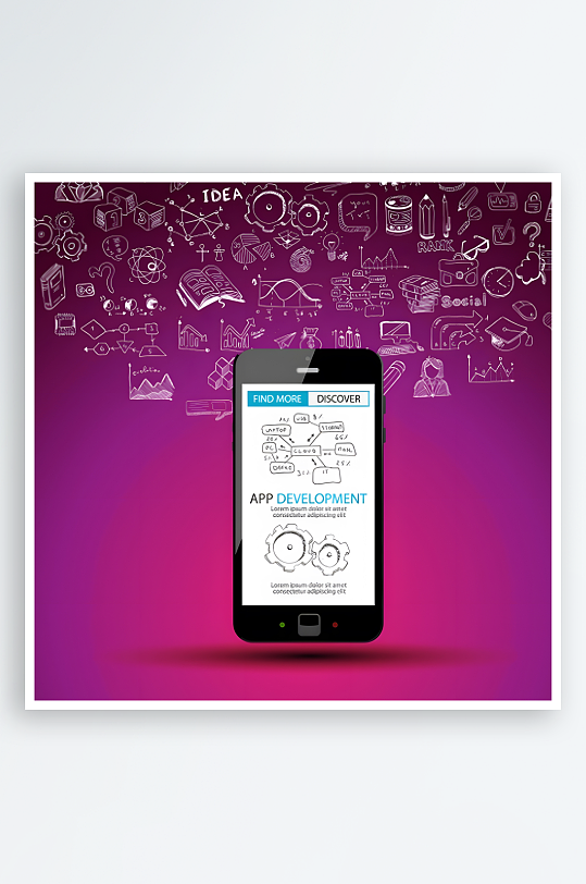 学习教育大学高等教育-众图网