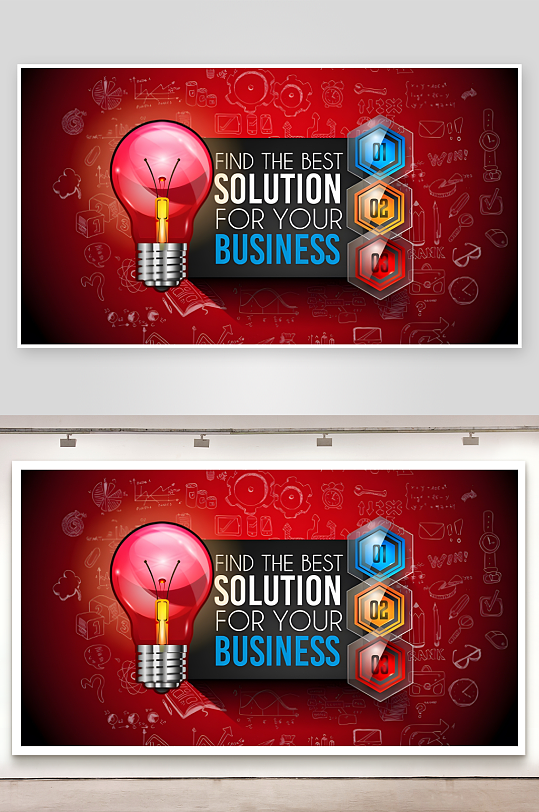 学习教育大学高等教育-众图网