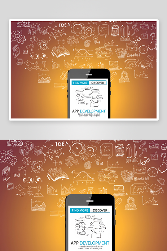 学习教育大学高等教育-众图网