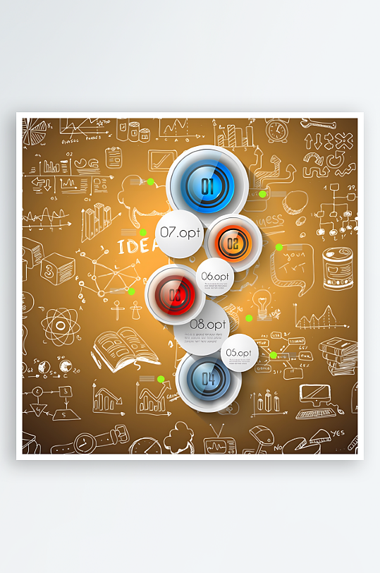 学习教育大学高等教育-众图网