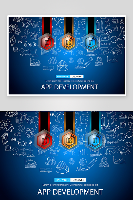 学习教育大学高等教育-众图网