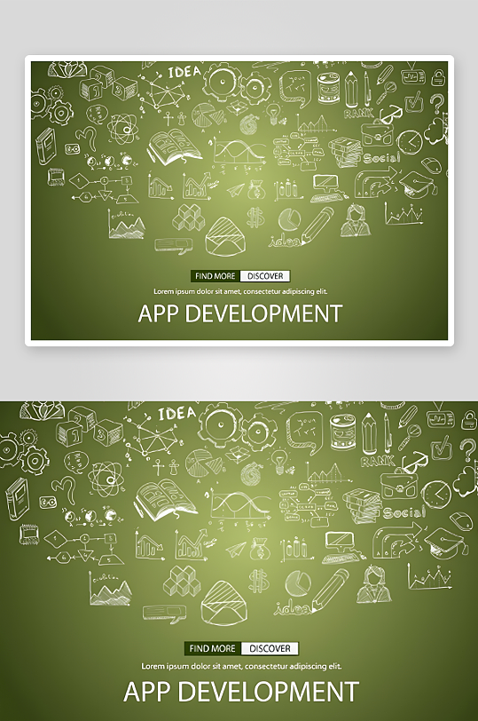 学习教育大学高等教育-众图网