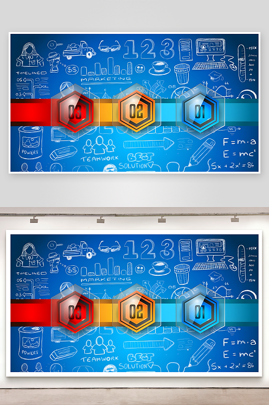 学习教育大学高等教育-众图网