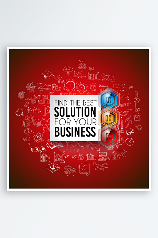 学习教育大学高等教育-众图网