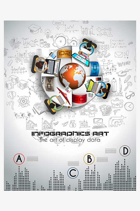 科学学习教育大学高等教育-众图网