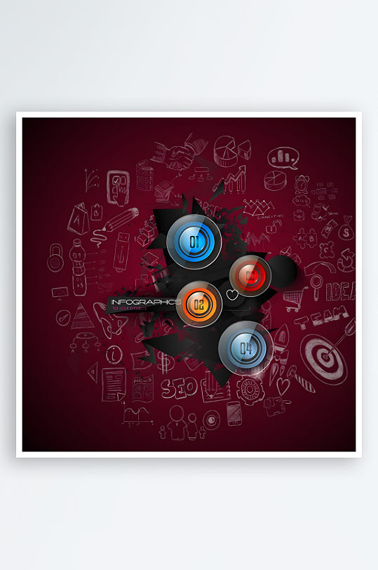 科学学习教育大学高等教育-众图网