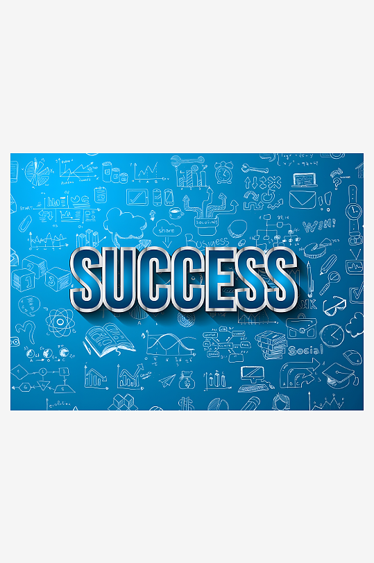 科学学习教育大学高等教育-众图网