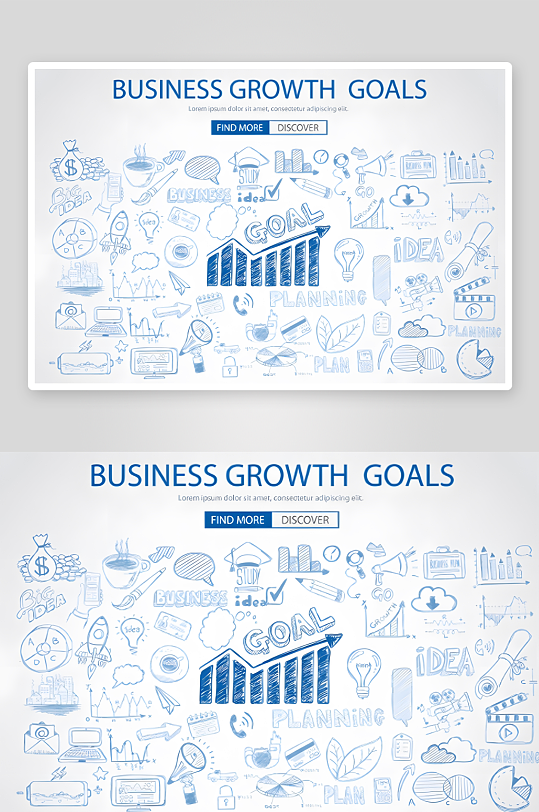 科学学习教育大学高等教育-众图网