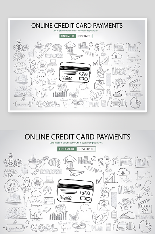 科学学习教育大学高等教育-众图网