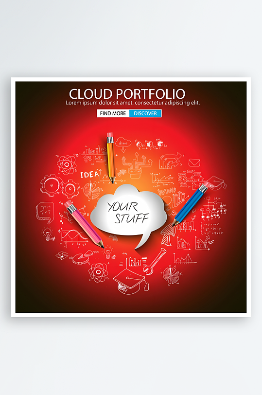 科学学习教育大学高等教育-众图网