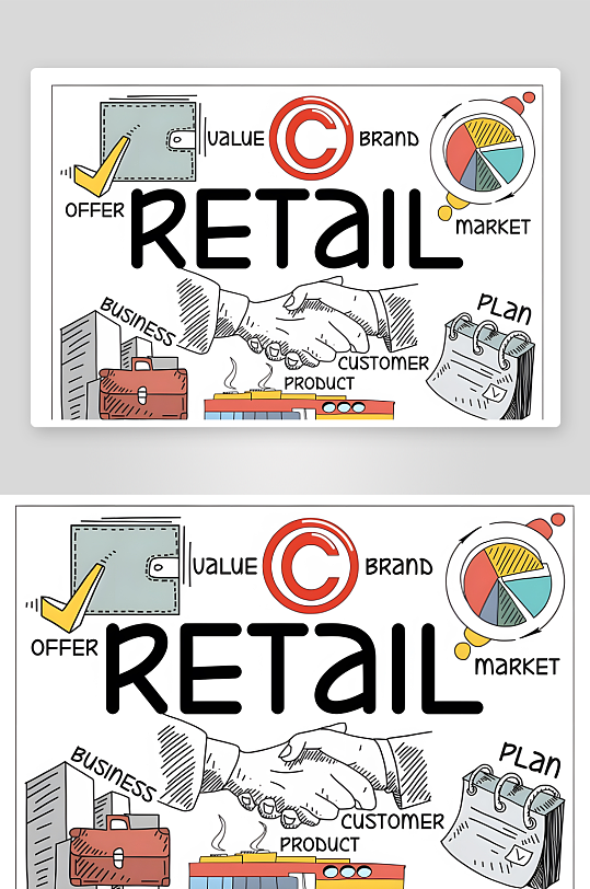 教育主题手绘插画设计素材-众图网