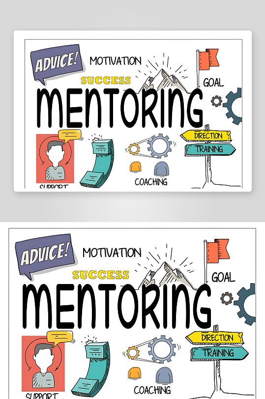 教育主题手绘插画设计素材-众图网