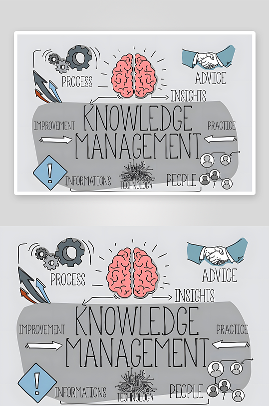 教育主题手绘插画设计素材-众图网