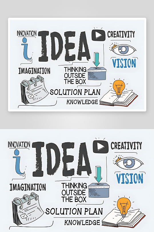 教育主题手绘插画设计素材-众图网