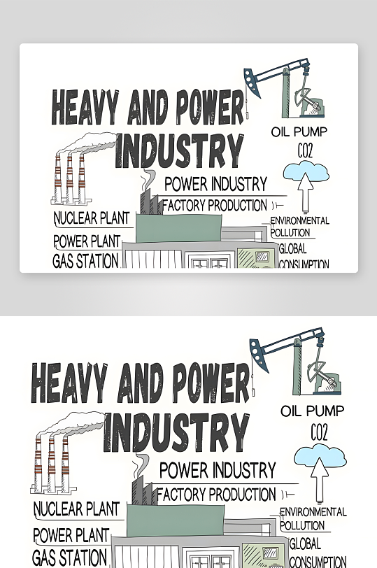 科学学习教育大学高等教育-众图网