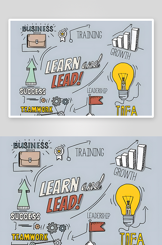 教育手绘插画设计素材-众图网