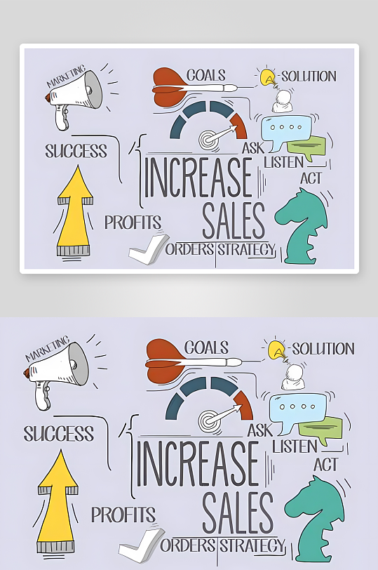 教育主题手绘插画设计素材-众图网