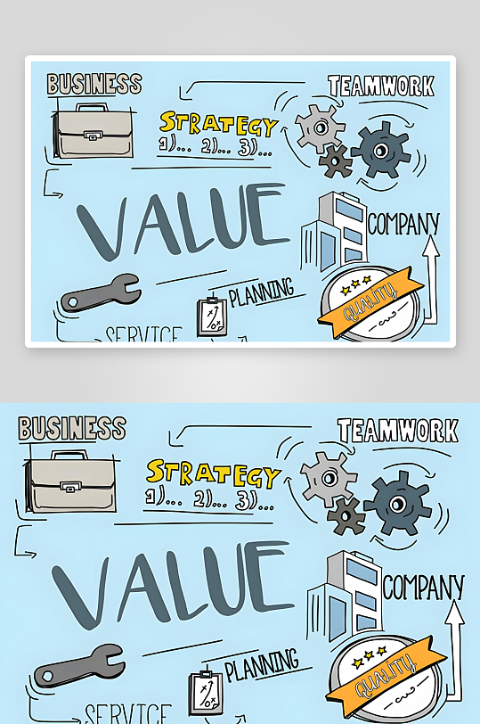 教育手绘插画设计素材-众图网