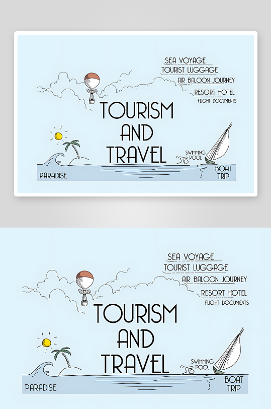 教育手绘插画设计素材-众图网