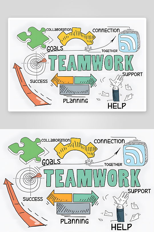 教育手绘插画设计素材-众图网