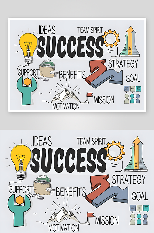 教育手绘插画设计素材-众图网