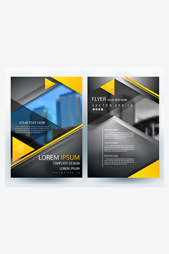 公司企业传单宣传页-众图网