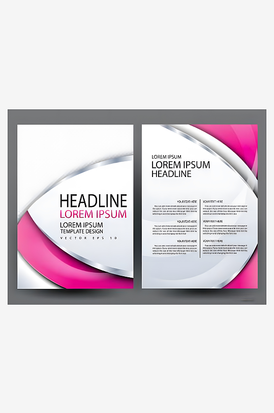 公司企业传单宣传页-众图网